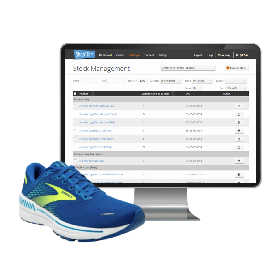 centralised inventory management